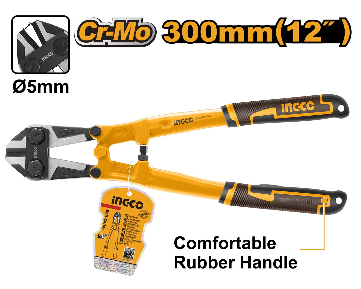 HBC1812 | Bolt cutter