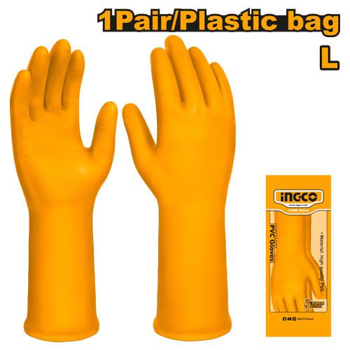 HGVP01 | PVC gloves